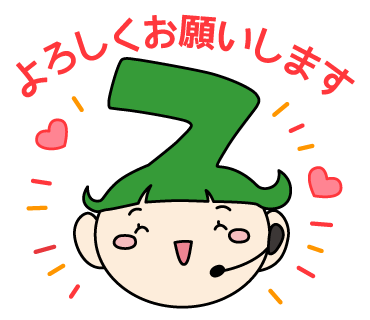 ZEANキャラクターLINEスタンプ1