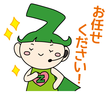 ZEANキャラクターLINEスタンプ2