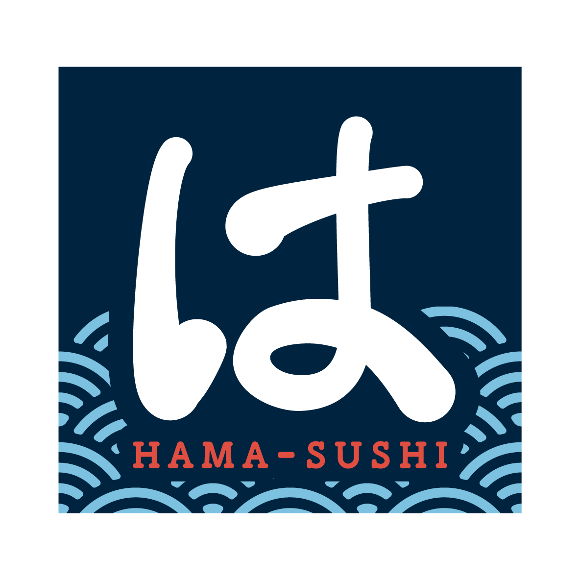 はま寿司