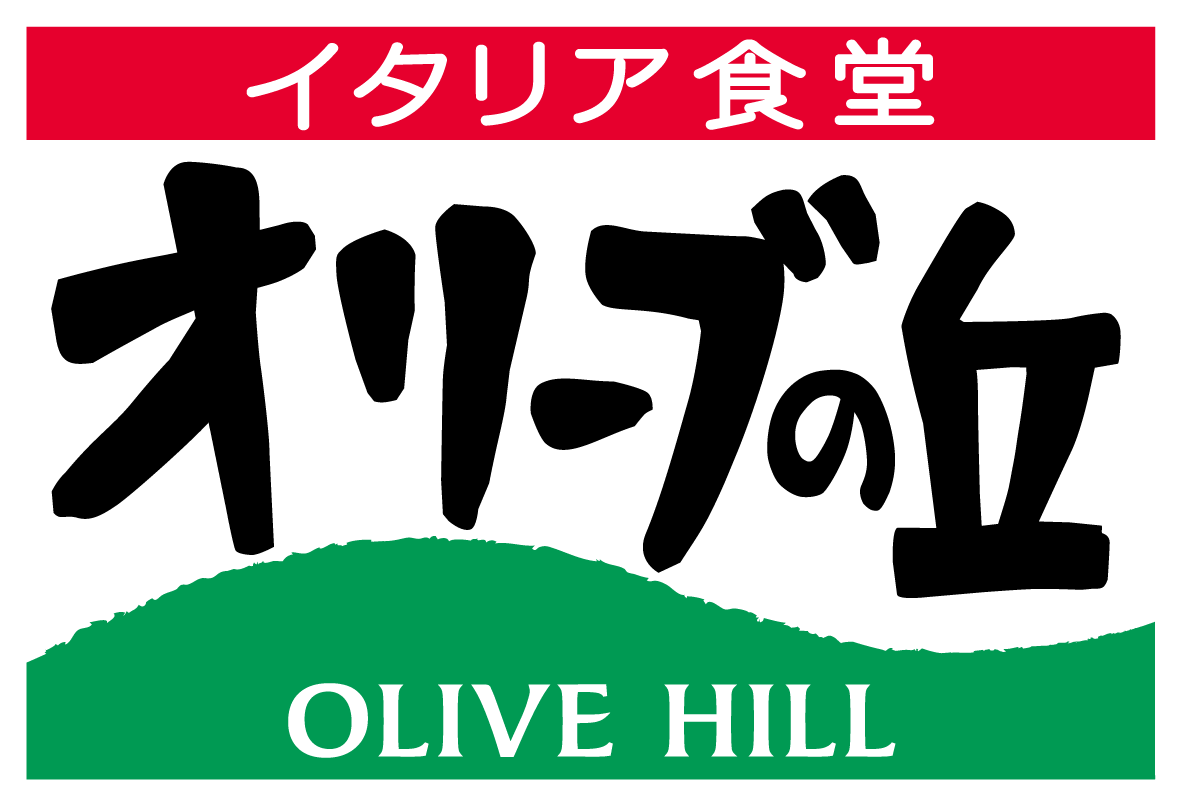 オリーブの丘