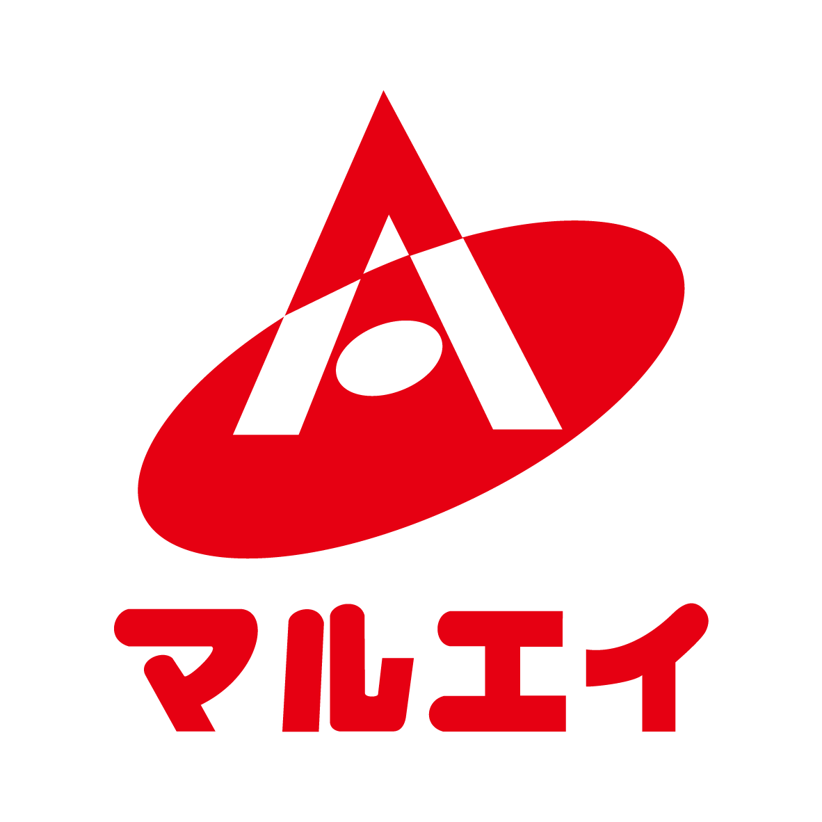 マルエイ