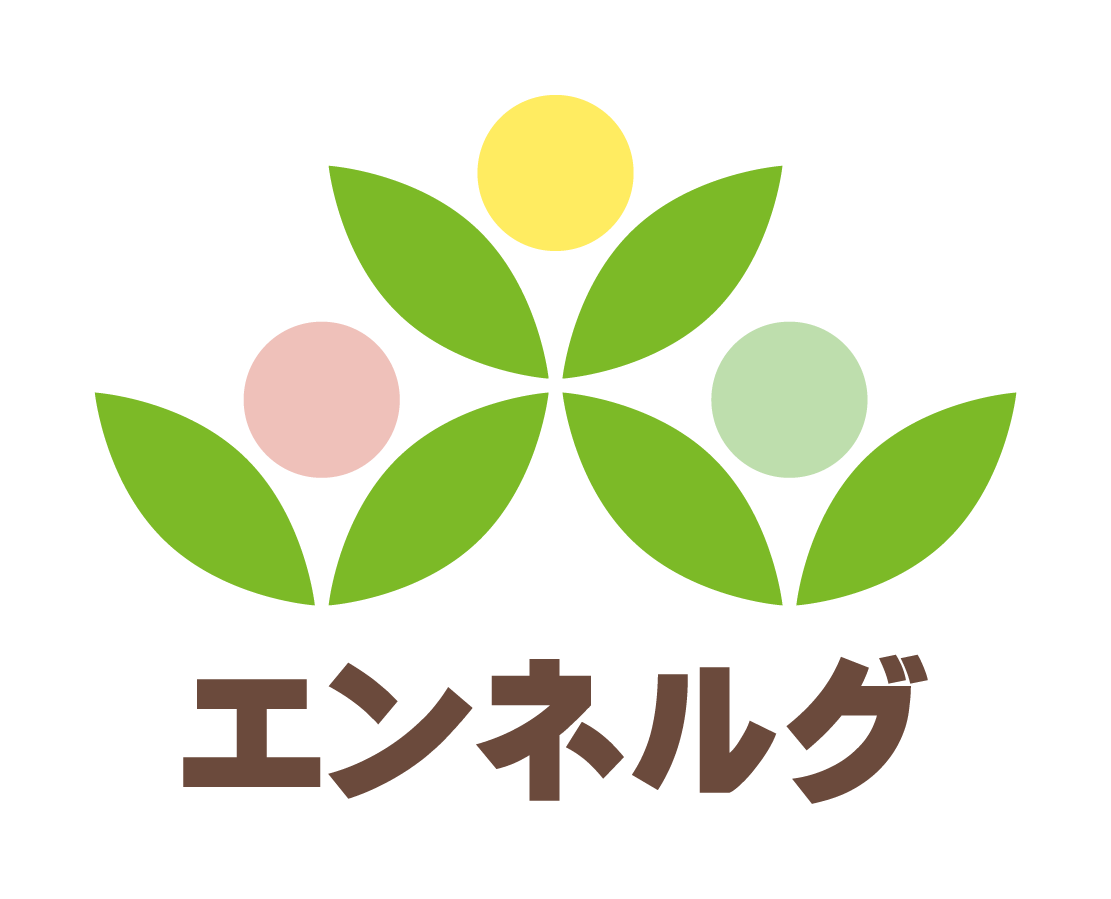 エンネルグ