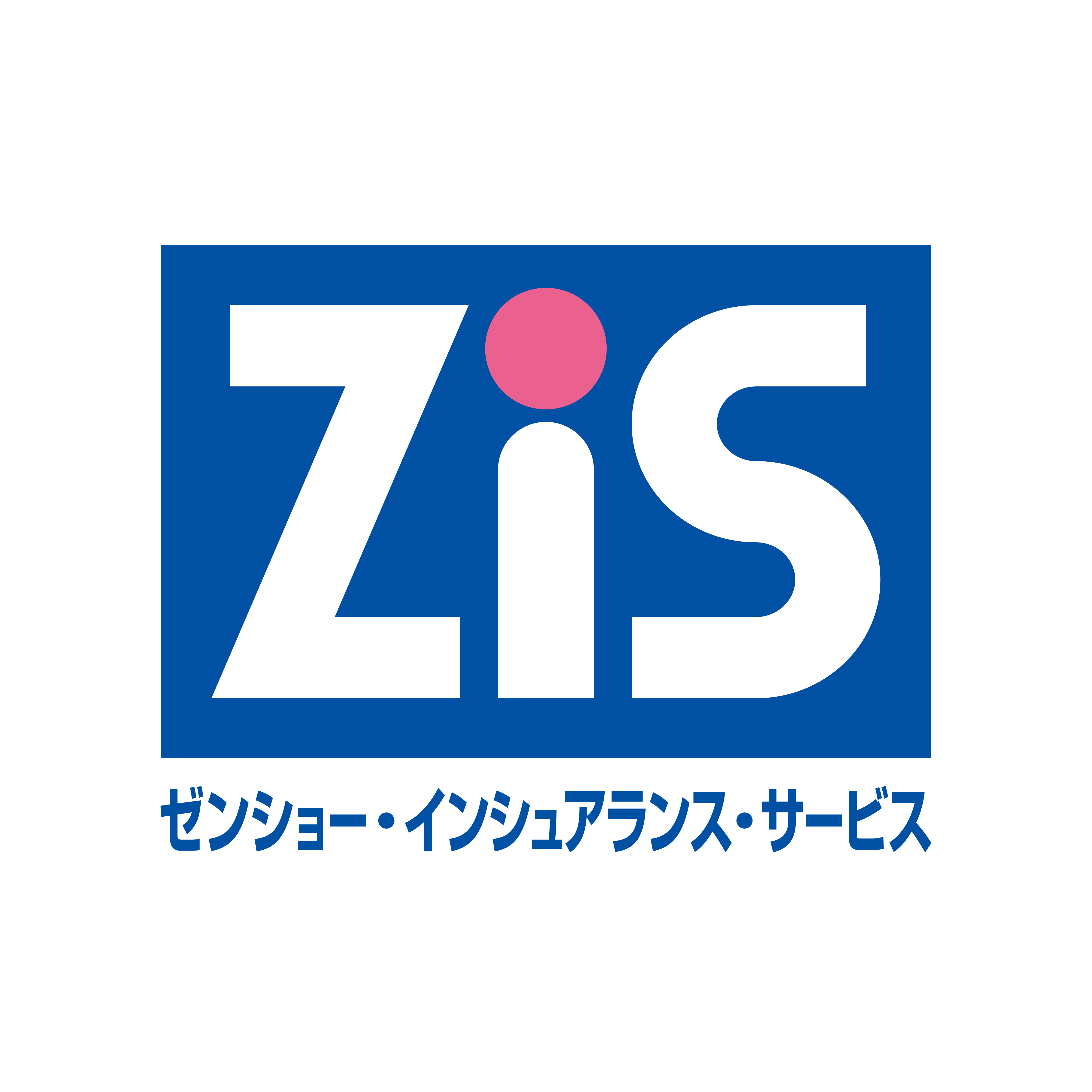 ゼンショーインシュアランスサービス